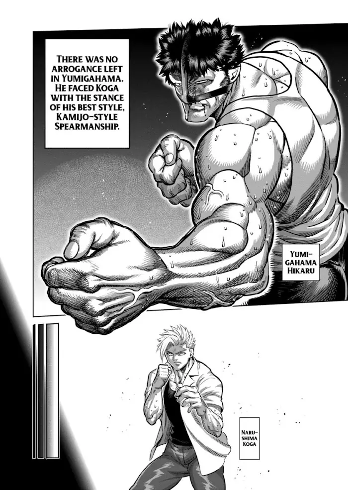 Kengan Omega Chapter 287 image 03_optimized